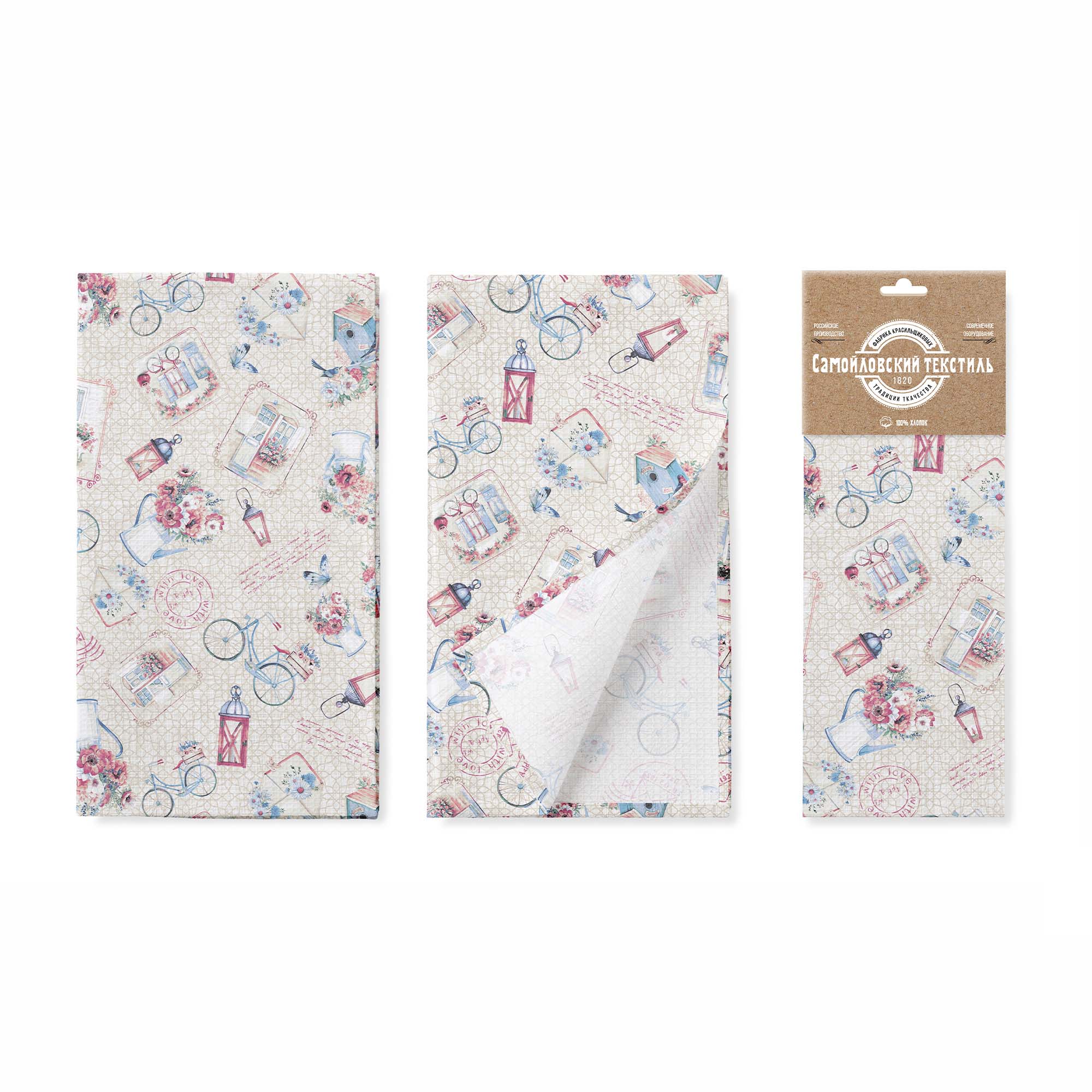 Набор полотенец кухонных История открыток Компаньон