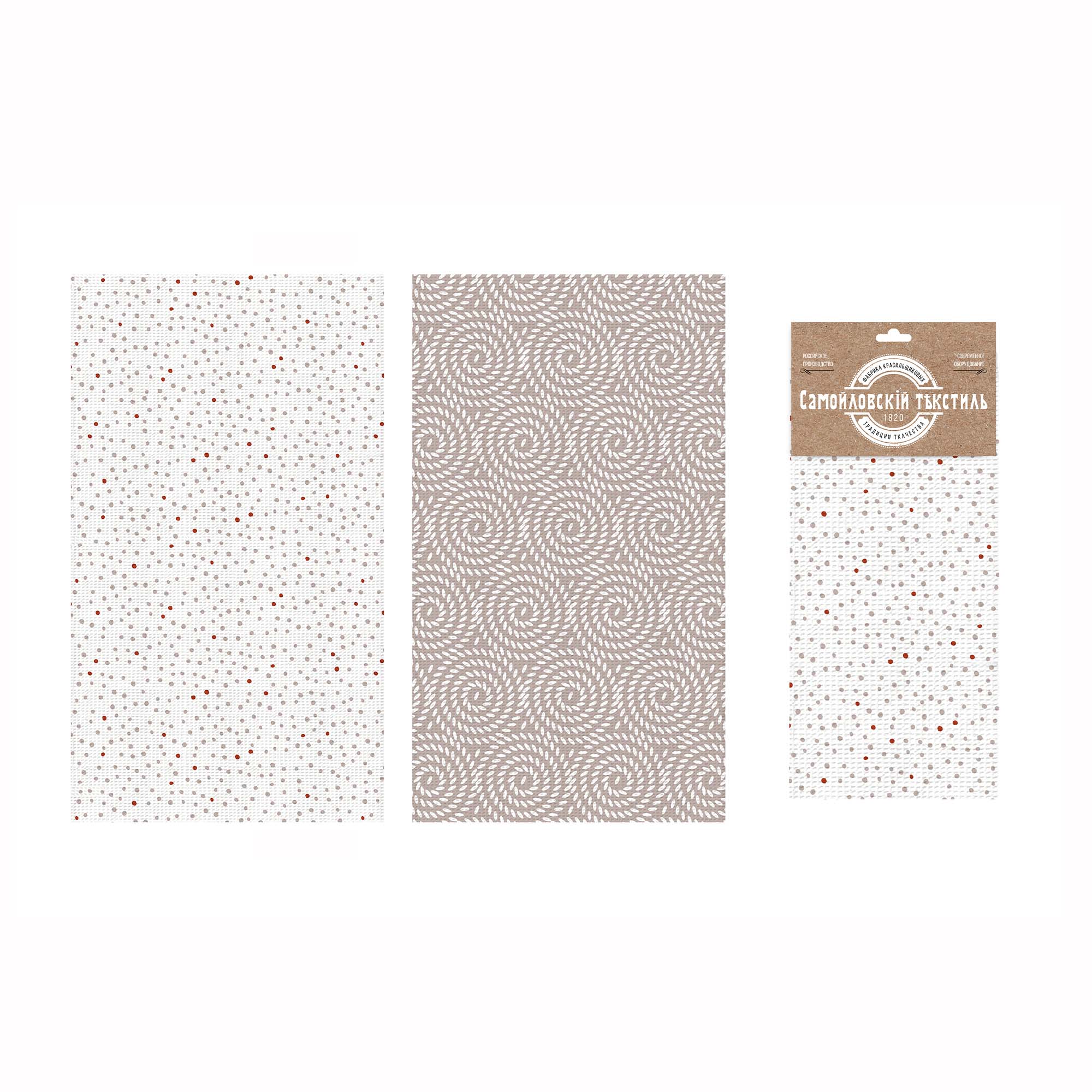 Набор полотенец кухонных Гало полотенца