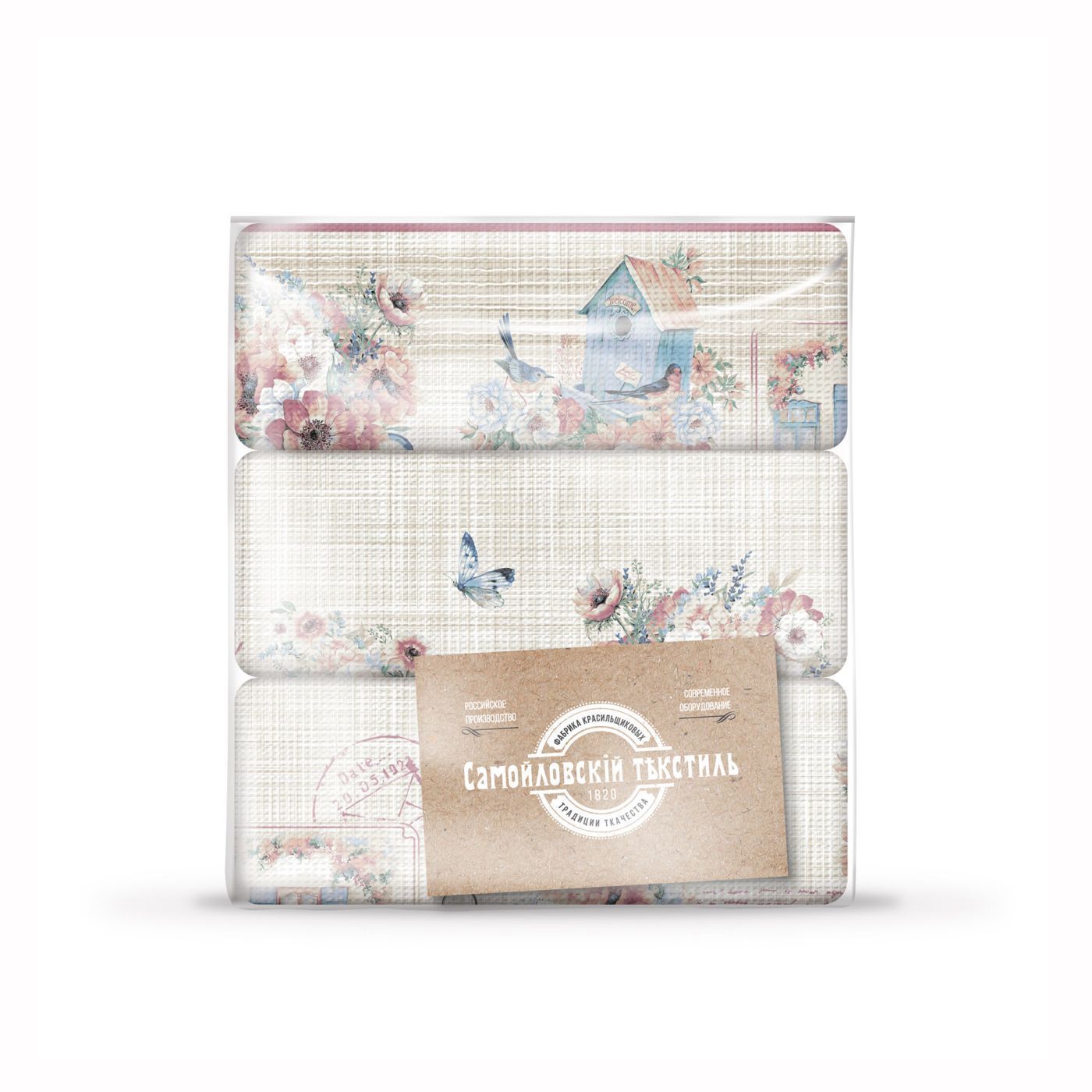 Набор полотенец кухонных История открыток