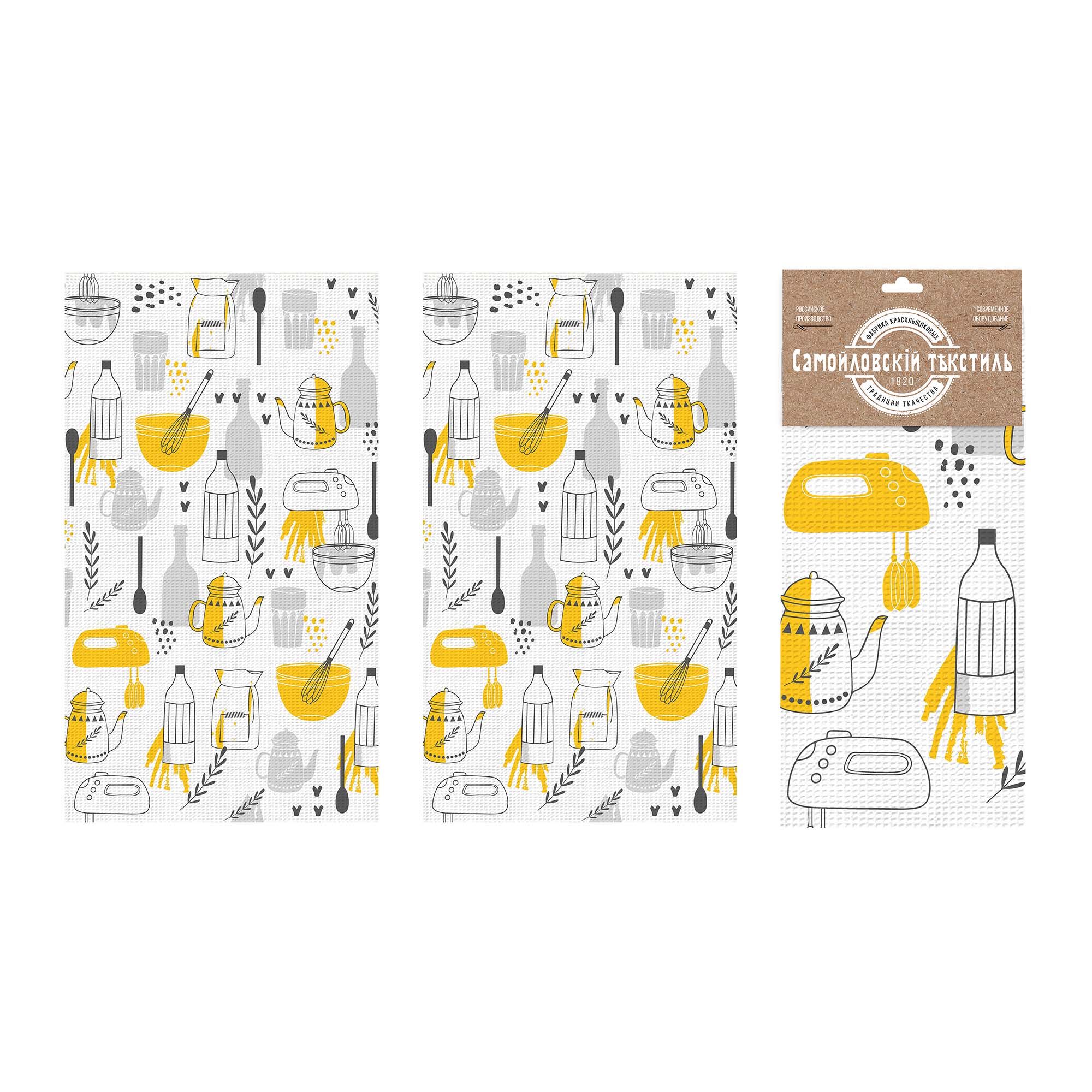 Набор полотенец кухонных Посуда полотенца